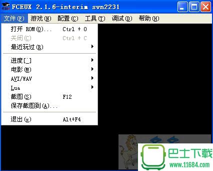 FCEUX(NES模拟器) v2.2.3 中文版下载