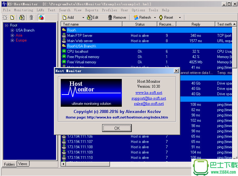 网络监视工具KS-Soft Advanced Host Monitor v10.3 特别版下载