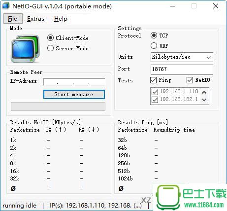 网络诊断工具NetIO v1.0.4 绿色免费版下载