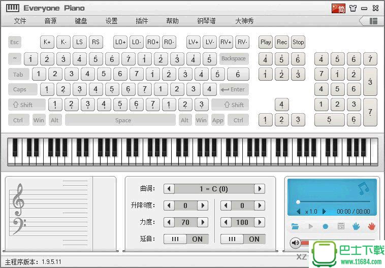 人人钢琴EveryonePiano汉化版 v1.9.7.28 全插件全皮肤版下载