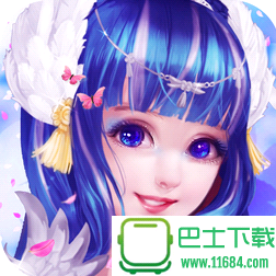 九仙诛魔传ios版 v1.0.4 苹果版下载