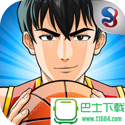 小镇篮球中文版 v1.0 苹果版