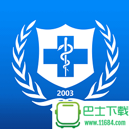 北京大学国际医院最新版下载-北京大学国际医院 v2.2.3官网安卓版下载v2.2.3