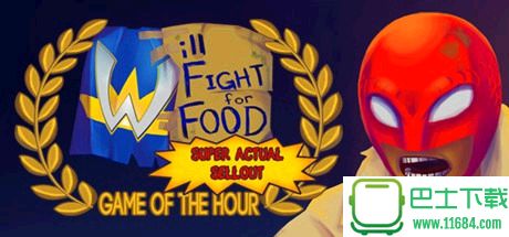 《摔跤手的生存之战：超级热卖：小时度游戏版（Will Fight for Food）》v1.5.0.1 ALiAS硬盘版下载