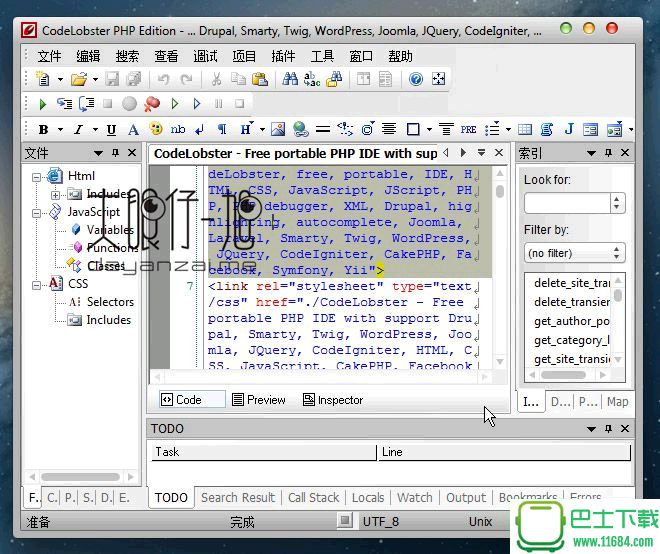 PHP代码编辑器CodeLobster PHP Edition v5.10 中文免费版下载