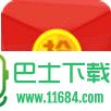 QQ微信抢红包模块防封号 v1.4.3 安卓版