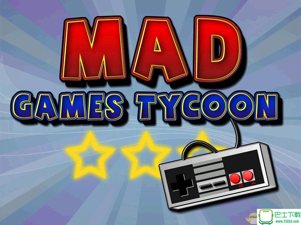 《疯狂游戏大亨（Mad Games Tycoon）》v0.160825A 官方中文 免安装未加密版下载