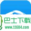 铁友火车票手机版下载-铁友火车票安卓版下载v10.4.2