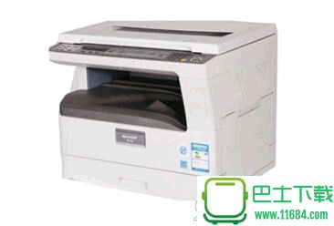 夏普MXM2328D打印机驱动 官方最新版下载