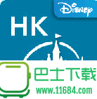 香港迪士尼乐园官网app v1.0 官方安卓版（香港士尼乐园官方手机服务应用）