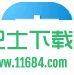 中国移动实名认证系统 V2.1.10_150226_Beta 安卓版下载