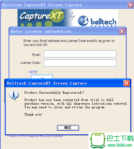 截图软件下载-截图软件Belltech CaptureXT 破解版下载