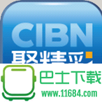 CIBN高清影视下载-CIBN高清影视VIP破解版 v4.1.8.15 安卓版下载v4.1.8.15