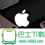 iPhone7plus订单生成器 v1.0 绿色版（装逼神器）下载