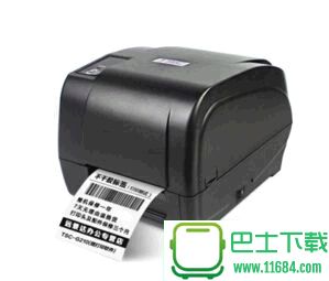 TSC TTP-344M Pro打印机驱动 官方最新版下载