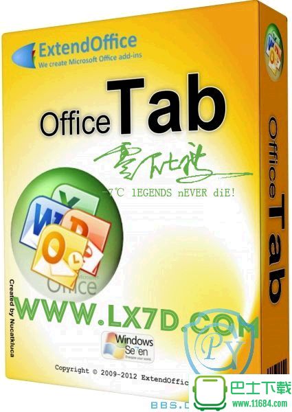 一键安装自动激活版本Office Tab Std下载-一键安装自动激活版本Office Tab Std v11.0.0.228 中文版下载v11.0.0.228