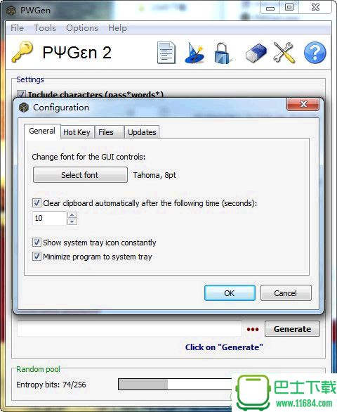 密码生成器pwgen V2.9.0 官方版（随机密码生成软件）下载