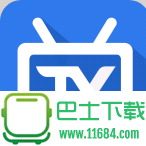 电视家2 v2.9.1 安卓TV版