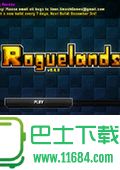 猛兽之地Roguelands 中文版下载