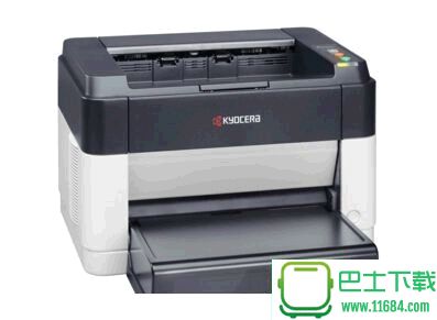 京瓷fs1124mfp打印机驱动 官方最新版下载