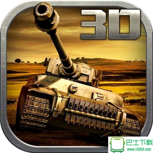 坦克指挥官决战欧洲手游 V1.0.2 苹果版 下载