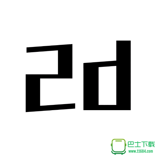 2d性能测试中文版安卓版