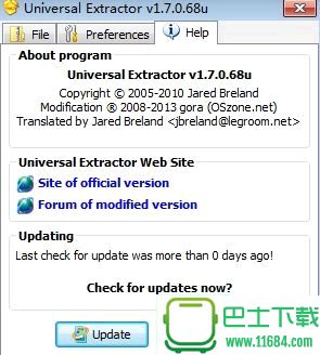 万能抽取Universal Extractor v1.7.9.95F by gora 正式中文版 下载
