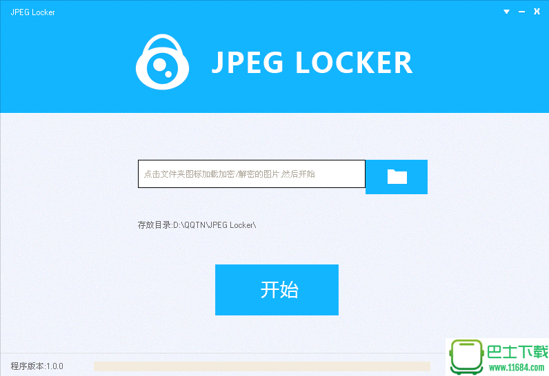 图片加密软件JPEG LOCKER v1.0 绿色版下载