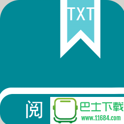 TXT免费全本阅读器 v1.7.2 安卓版（小说阅读神器）