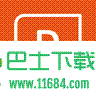 喜庆中国元素2016欢度国庆ppt模板下载