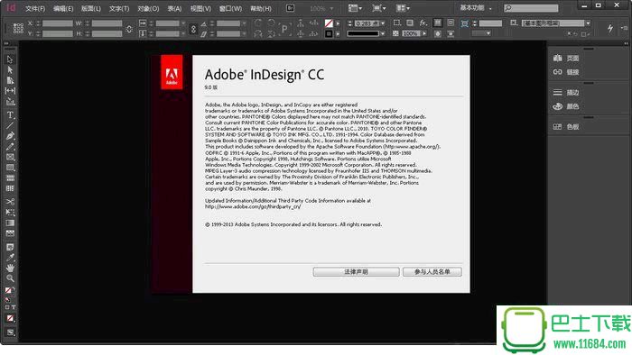Adobe InDesign CC v11.4.1.102 中文特别版(书籍、杂志、报刊等排版软件)下载