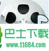 专业视频分割工具ultra video splitter v6.5.0401 中文绿色版下载