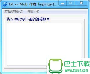 txt格式批量转mobi格式软件 v1.0 通用版下载