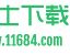 国信证券金太阳手机炒股 v3.7.2.0.0.8 安卓版下载
