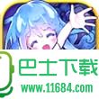 梅露可物语 v3.3.0 安卓修改版下载