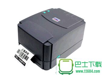 TSC TTP-245 Plus打印机驱动 官方最新版下载