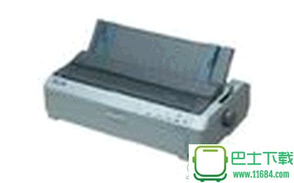 爱普生DLQ-3000K打印机驱动 官方最新版下载