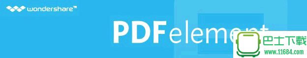 万兴PDF编辑器Wondershare PDFelement v5.10.0.9 汉化破解版下载