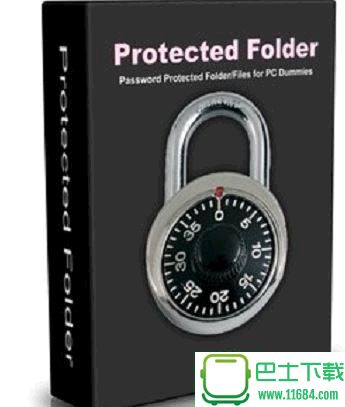 文件夹加密软件Protected Folder v1.2 破解版 下载