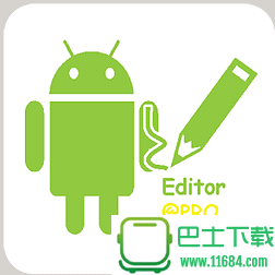 APK编辑器APK Editor Pro安卓中文专业特别版