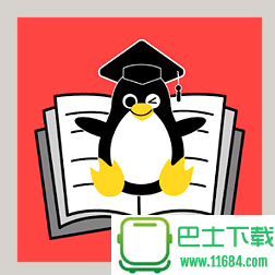 Linux指令库LinuxCommandLibrary下载-Linux指令库Linux Command Library v1.5.3 安卓版下载v1.5.3