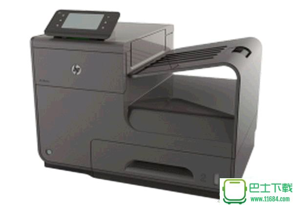 惠普X551DW打印机驱动 官方最新版下载