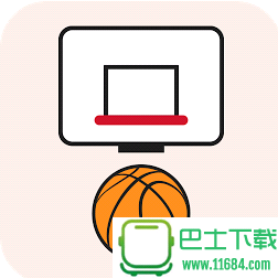 篮球使者破解版Basketball messenger game v2.1.9 安卓汉化版