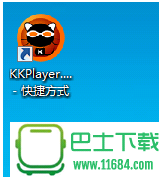 KK录像机 v2.6.1.8 VIP破解版-By.Sound下载