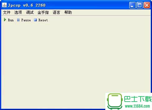 jpcsp模拟器 v1.390 中文版下载