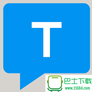 Textra SMS手机版下载-Textra SMS Textra短信安卓直装专业中文版下载v6.5.9