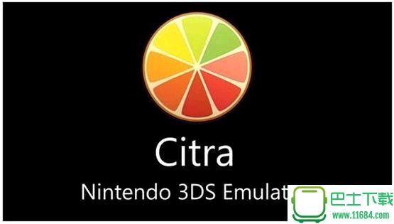 3DS模拟器Citra3ds PC中文版下载