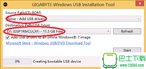 技嘉100系列主板不能WIN7小工具GIGABYTEWindowsUSBInstallationTool下载-技嘉100系列主板不能安装WIN7小工具 GIGABYTE Windows USB Installation Tool下载