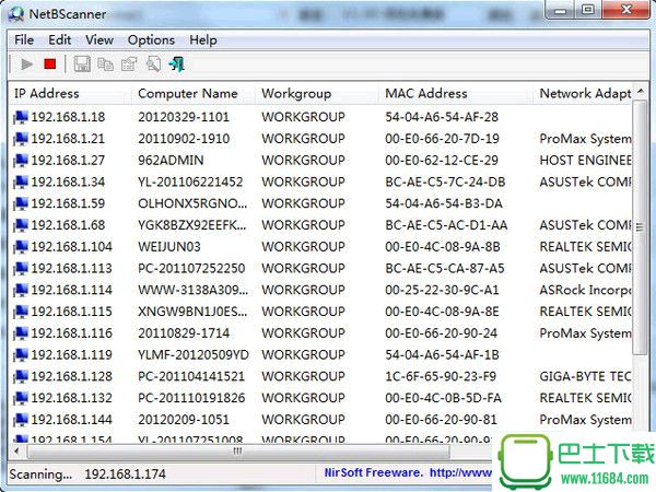 局域网IP扫描工具NetBScanner v1.11 绿色免费版下载
