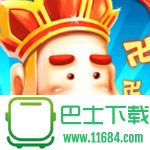 黄金萌矿工手游 v1.0.1 苹果版
